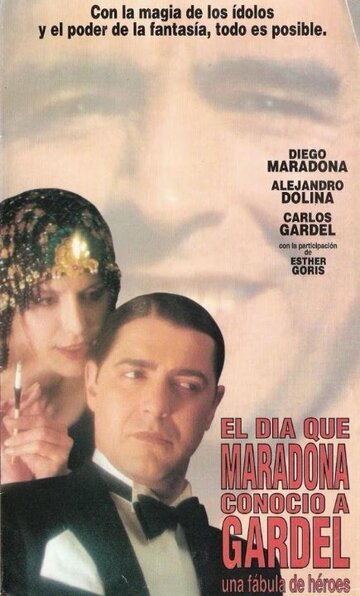 El día que Maradona conoció a Gardel (1996)