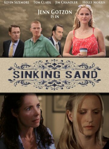 Sinking Sand (2016)