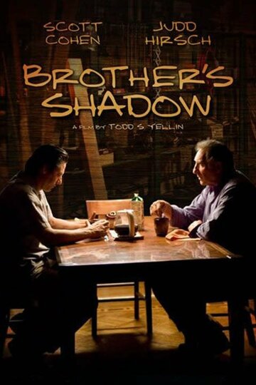 Brother's Shadow (2006)